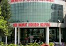 श्री महंत इन्दिरेश अस्पताल में सोमवार से ओपीड़ी फ्री,अस्पताल में भर्ती मरीजों को 50 फीसदी का डिस्काउंट