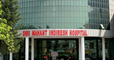 श्री महंत इन्दिरेश अस्पताल में गर्भवती महिलाओं को निःशुल्क डिलीवरी की सुविधा