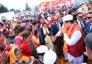 होली मिलन कार्यक्रम में शामिल हुए सीएम धामी,बड़ी संख्या में लोगों को दिलाई भाजपा की सदस्यता