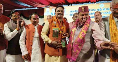 बसपा छोड़ भाजपा के हुए सुबोध,समर्थकों के साथ थामा भाजपा का दामन