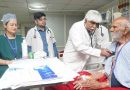 श्री महंत इंदिरेश अस्पताल के कार्डियोलोजी विभाग में देश के विभिन्न राज्यों से पहुंच रहे मरीज