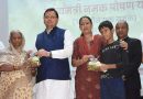 मुख्यमंत्री नमक पोषण योजना प्रदेश में हुए शुरू,14 लाख परिवारों को मिलेगा हर माह लाभ,पढ़िए क्या है पूरी योजना