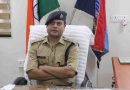 SDRF उत्तराखंड पुलिस के 11वें सेनानायक के रूप में अर्पण यदुवंशी (IPS) ने संभाला कार्यभार