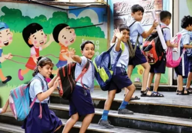 कल भी बंद रहेंगे स्कूल,जिला अधिकारी ने आदेश किया जारी