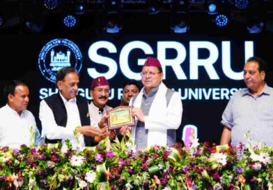 गुरू राम राय विश्वविद्यालय के वार्षिक समारोह में शामिल हुए सीएम,देशहित को सर्वोपरि रखने हेतु युवाओं से किया आह्वाहन