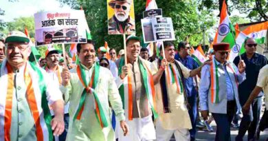 ऑपरेशन सिंदूर की सफलता पर “तिरंगा शौर्य सम्मान यात्रा” का आयोजन,बड़ी संख्या में आम जनता रही मौजूद