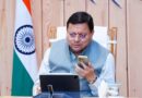 सीएम धामी ने आम लोगों से फोन पर की बात,शिकायतों को लेकर लिया फीडबैक