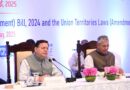 संयुक्त संसदीय समिति की बैठक में मुख्यमंत्री पुष्कर सिंह धामी ने किया प्रतिभाग,एक देश एक चुनाव से और अधिक सशक्त होगा लोकतंत्र –CM