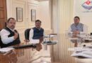 CM धामी ने दिए मुख्य सचिव को निर्देश,नीति आयोग की बैठक में प्रधानमंत्री द्वारा दिए गए निर्देशों के क्रियान्वयन के लिए ठोस रणनीति बनाएं