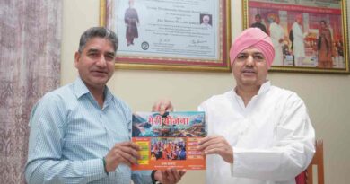 श्री गुरु राम राय विश्वविद्यालय में संस्कृत भाषा में भी लिखी जाएंगी नाम पट्टिकाएं, श्री महंत इन्दिरेश अस्पताल में बनेगा मंत्र चिकित्सा केन्द्र