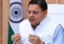 मोदी सरकार के 11 वर्ष-संकल्प से सिद्धि तक के कार्यक्रम में CM का सम्बोधन,11 सालों में हुए कामों का किया जिक्र