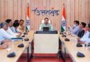 सीएम धामी ने हैली सर्विस ऑपरेटर्स को कड़े शब्दों में किया स्पष्ट,सुरक्षा मानकों से खिलवाड़ बर्दाश्त नहीं,हैली दुर्घटनाओं की ऑडिट के भी निर्देश