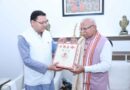 केंद्रीय ऊर्जा मंत्री से CM धामी ने की मुलाकात,कई योजनाओं के लिए बजट की रखी मांग