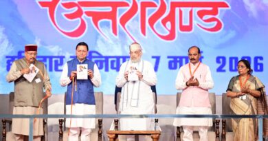 केंद्रीय गृहमंत्री शाह का बयान,केदारनाथ से कन्याकुमारी तक बाहर होंगे घुसपैठिया,उत्तराखंड की समस्याओं को चुन चुन कर हल कर रहे हैं CM धामी – शाह