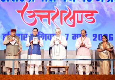 केंद्रीय गृहमंत्री शाह का बयान,केदारनाथ से कन्याकुमारी तक बाहर होंगे घुसपैठिया,उत्तराखंड की समस्याओं को चुन चुन कर हल कर रहे हैं CM धामी – शाह