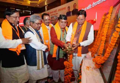 2027 को देखते हुए देहरादून में BJP की महत्वपूर्ण बैठक,सीएम,मंत्री और विधायक भी रहे मौजूद