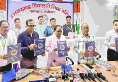 उत्तराखंड बोर्ड का परीक्षा परिणाम जारी,पिछले साल की तुलना में बढ़ा परीक्षा परिणाम