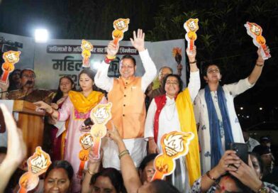 देहरादून में सीएम धामी के नेतृत्व में महिला आक्रोश मशाल यात्रा में उमड़ा जनसैलाब,गांधी पार्क से घण्टाघर तक नारी शक्ति का प्रचंड प्रदर्शन