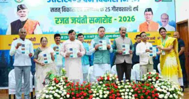 CM धामी ने की घोषणा,कुमाऊं में खुलेगा वन विकास निगम का कार्यालय