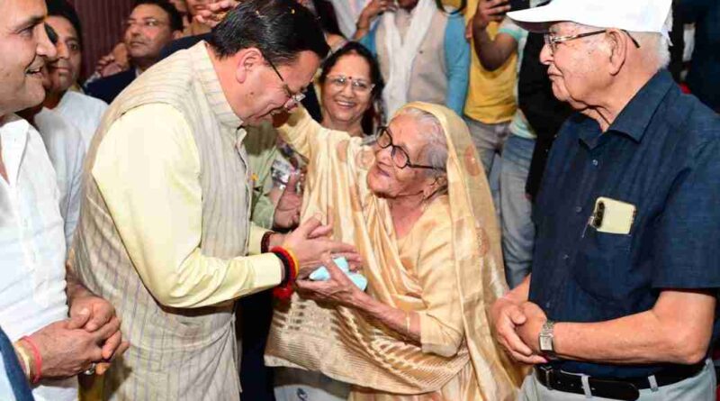 मुख्यमंत्री ने हल्द्वानी में वरिष्ठ नागरिक सम्मान एवं खेल समारोह में किया प्रतिभाग,बुजुर्गों को बताया समाज और राष्ट्र की अमूल्य धरोहर