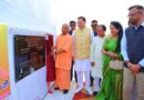 पैतृक गाँव पहुंचे CM योगी,सीएम धामी भी रहे साथ मौजूद