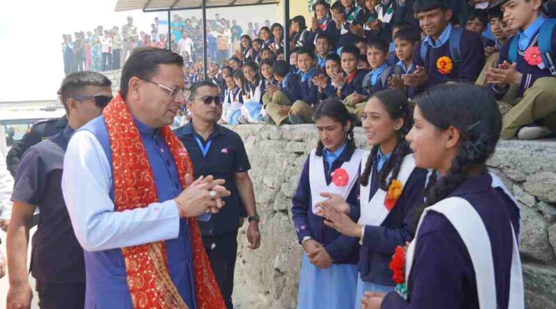CM धामी ने देवीधुरा में छात्र-छात्राओं से किया संवाद,उज्ज्वल भविष्य की दी शुभकामनाएं