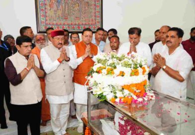 CM धामी ने बीसी खण्डूरी को अर्पित की श्रद्धांजलि,बसंत विहार स्थित निवास पहुंचकर मुख्यमंत्री धामी ने खण्डूरी परिवार को दी सांत्वना