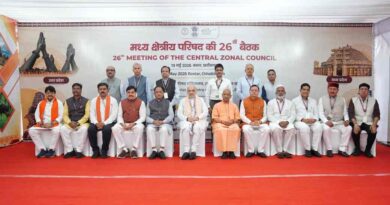 मध्य क्षेत्रीय परिषद की बैठक में शामिल हुए CM धामी,मां नंदा राजजात यात्रा और कुंभ मेले के आयोजन पर चर्चा