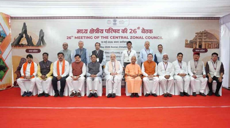 मध्य क्षेत्रीय परिषद की बैठक में शामिल हुए CM धामी,मां नंदा राजजात यात्रा और कुंभ मेले के आयोजन पर चर्चा