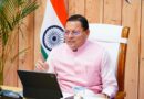 मुख्यमंत्री ने वनाग्नि नियंत्रण, पेयजल, स्वास्थ्य एवं मानसून तैयारियों की समीक्षा की,फॉरेस्ट गार्ड के एक हजार पदों पर होगी नई नियुक्तियां – CM