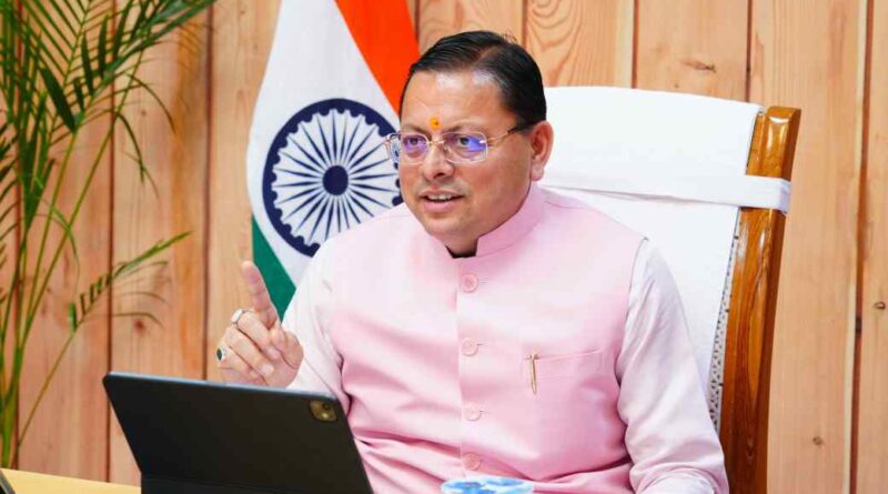 मुख्यमंत्री ने वनाग्नि नियंत्रण, पेयजल, स्वास्थ्य एवं मानसून तैयारियों की समीक्षा की,फॉरेस्ट गार्ड के एक हजार पदों पर होगी नई नियुक्तियां – CM