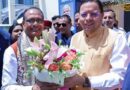 ‘अपनापन–नरेंद्र मोदी संग मेरे अनुभव’ पर आधारित पुस्तक का लोकार्पण,CM धामी ने शिवराज सिंह को दी बधाई