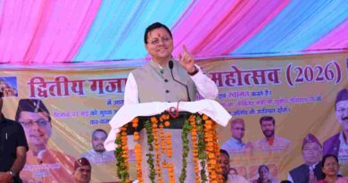 CM धामी ने गजा घण्टाकर्ण महोत्सव का किया भव्य शुभारम्भ,मुख्यमंत्री ने गजा क्षेत्र के लिए विकास योजनाओं की दी बड़ी सौगात