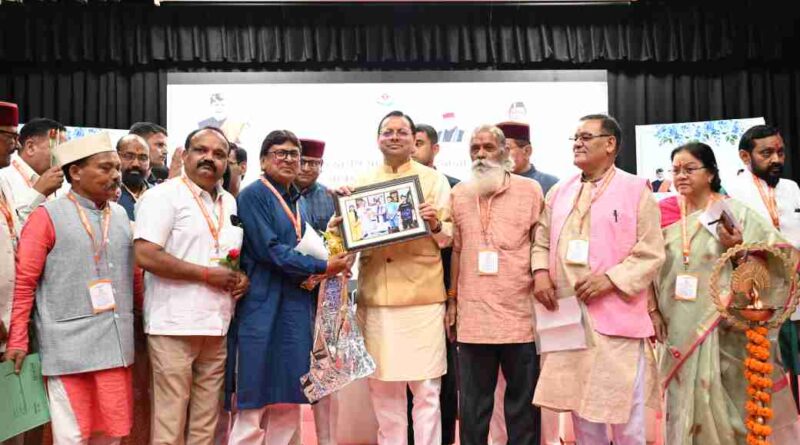 मुख्यमंत्री ने 9.74 लाख लाभार्थियों को 176.59 करोड़ रूपये की पेंशन राशि हस्तांतरित की,राज्य स्तरीय जागरूकता कार्यशाला में नशा मुक्ति एवं वरिष्ठ नागरिक सम्मान की दिलाई शपथ