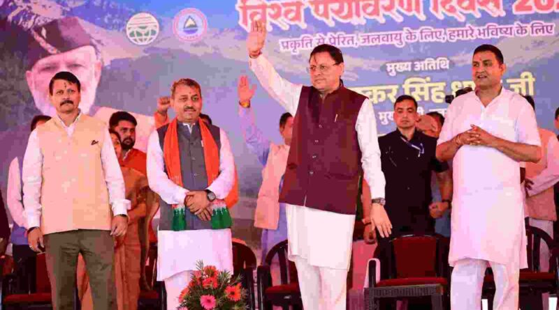 मुख्यमंत्री ने नैनीताल को दी 96.71 करोड़ की योजनाओं की सौगात