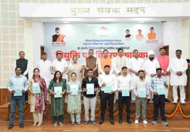 CM धामी ने बांटे नियुक्ति पत्र,221 युवाओं को मिला रोजगार