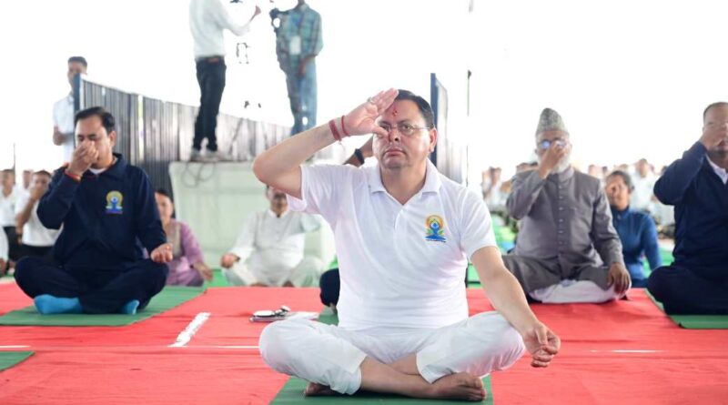 CM धामी ने किया योग,प्रदेश वासियों को दी योग दिवस की शुभकामनाएं