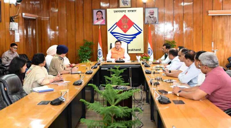 चारधाम एवं हेमकुंट साहिब यात्रा में श्रद्धालुओं की सुविधा सर्वोच्च प्राथमिकता,अफवाहों से बचें: CM धामी