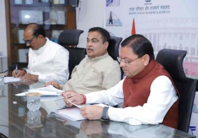 उत्तराखण्ड की सड़क के लिए 7 हजार करोड़ की मिली सहमति, सीमांत क्षेत्रों और पर्यटन को मिलेगी नई उड़ान