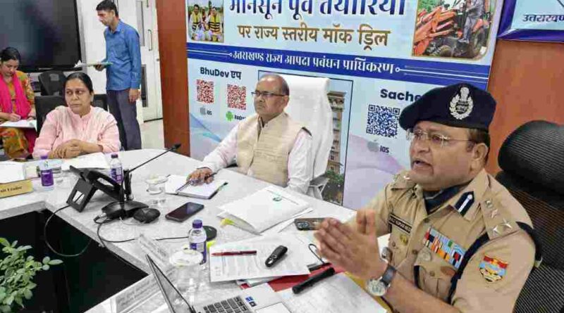 02 जुलाई को सभी 13 जनपदों में होगी माॅक ड्रिल,मुख्यमंत्री करेंगे माॅक ड्रिल का निरीक्षण