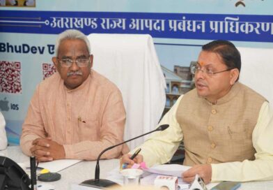 राज्य स्तरीय मानसून पूर्व मॉक ड्रिल आयोजित,CM धामी ने अधिकारियों को दिए निर्देश राज्य स्तरीय मानसून पूर्व मॉक ड्रिल आयोजित,CM धामी ने अधिकारियों को दिए निर्देश