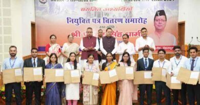 मुख्यमंत्री ने पीसीएस मुख्य परीक्षा-2024 के 182 तथा कृषि एवं कृषक कल्याण विभाग के 5 अभ्यर्थियों सहित 187 युवाओं को नियुक्ति पत्र प्रदान किए