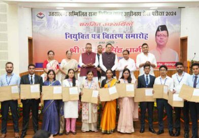 मुख्यमंत्री ने पीसीएस मुख्य परीक्षा-2024 के 182 तथा कृषि एवं कृषक कल्याण विभाग के 5 अभ्यर्थियों सहित 187 युवाओं को नियुक्ति पत्र प्रदान किए