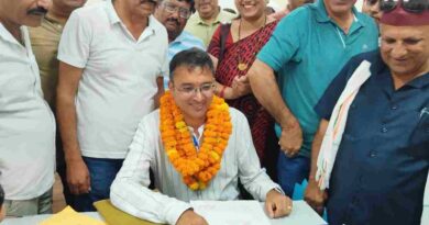 राजकीय शिक्षक संगठन के चुनाव में 33 शिक्षकों ने कराया नामांकन,कई माइनों में इस बार का चुनाव होने जा रहा है खास