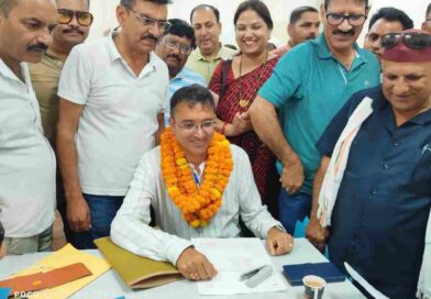 राजकीय शिक्षक संगठन के चुनाव में 33 शिक्षकों ने कराया नामांकन,कई माइनों में इस बार का चुनाव होने जा रहा है खास राजकीय शिक्षक संगठन के चुनाव में 33 शिक्षकों ने कराया नामांकन,कई माइनों में इस बार का चुनाव होने जा रहा है खास