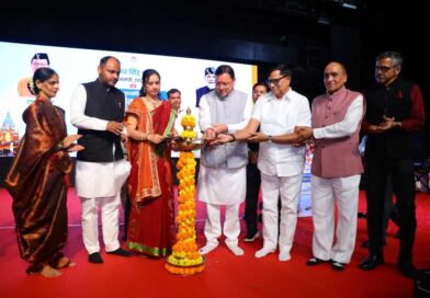 मुंबई में प्रवासी उत्तराखंडवासियों से CM धामी ने किया संवाद, मुख्यमंत्री बोले—देश-दुनिया में बसे उत्तराखंडवासी राज्य के सबसे बड़े सांस्कृतिक दूत और ब्रांड एंबेसडर।