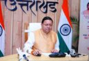 मुख्यमंत्री ने डीबीटी की माध्यम से 9.80 लाख लाभार्थियों को 145.42 करोड़ की पेंशन राशि की जारी