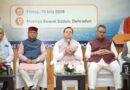 ‘उत्तराखंड सीएसआर डायलॉग’ कार्यक्रम में उद्योग जगत के प्रतिनिधियों के साथ CM ने किया संवाद,उत्तराखंड की विकास यात्रा में सहयोग दें उद्योग समूह – CM