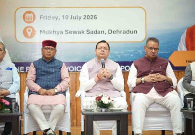 ‘उत्तराखंड सीएसआर डायलॉग’ कार्यक्रम में उद्योग जगत के प्रतिनिधियों के साथ CM ने किया संवाद,उत्तराखंड की विकास यात्रा में सहयोग दें उद्योग समूह – CM