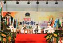 अग्निवीर की तैयारी कर रहे युवाओं से CM ने किया संवाद,अग्निवीरों को लेकर की बड़ी घोषणा